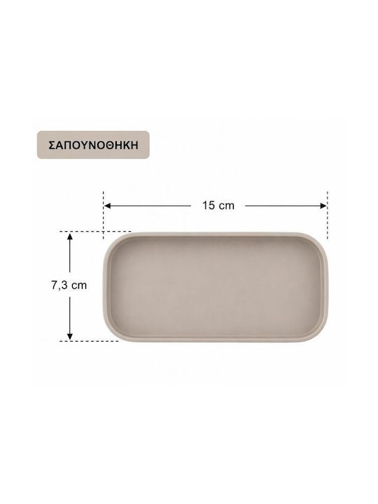 Bathroom Accessory Set 3 Pieces Plastic Beige Mrshome 0057003 Material Plastic Beige Mrs Home Sl-df-0057003