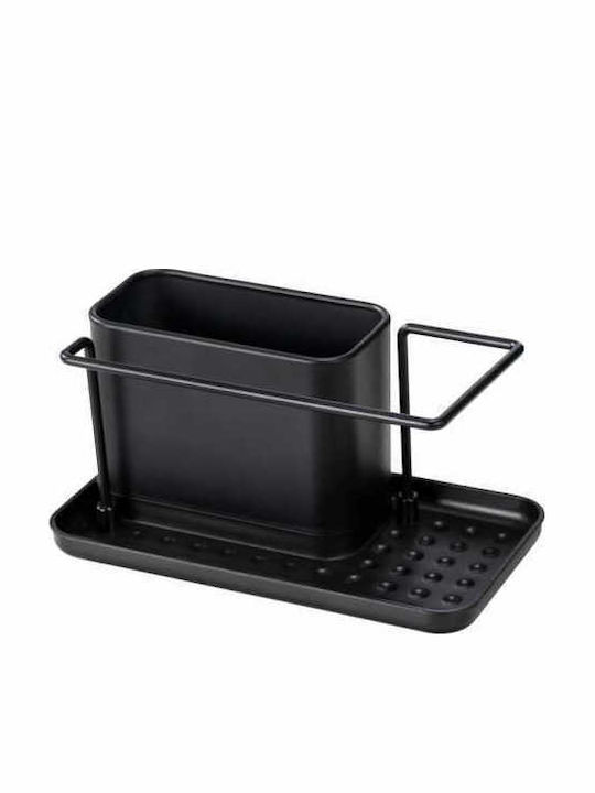 Wenko Kitchen Sink Organizer Base in Inox Steel Black