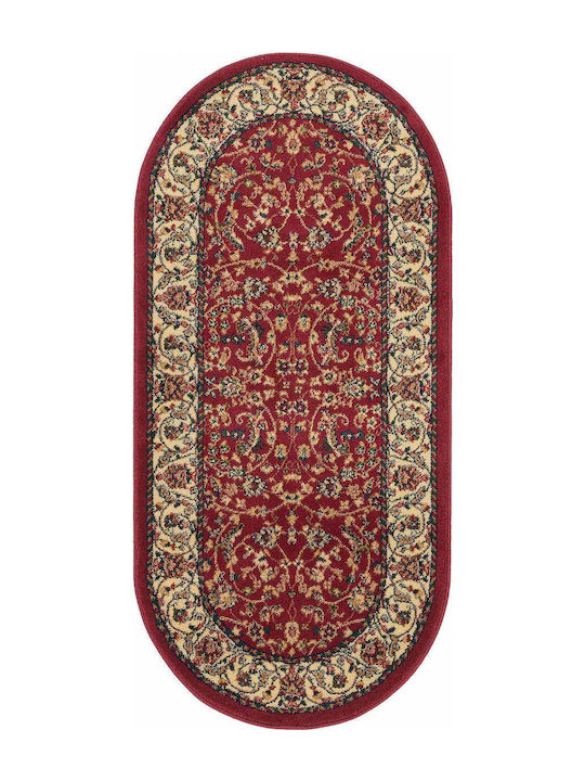 Isexan Cut-to-Measure Carpet Classic 1909 Burgundy