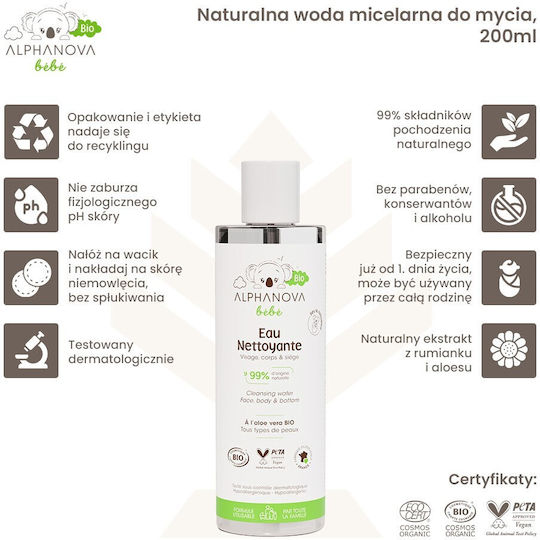 Alphanova Bio Cleansing Water with Chamomile 200ml
