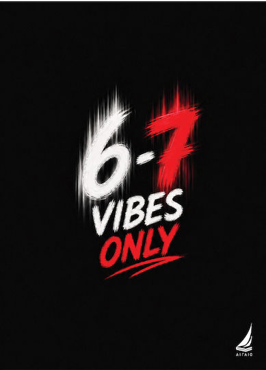 Aigaio Spiral Notebook 6-7 Vibes Only A4 21x29cm 4 Subjects