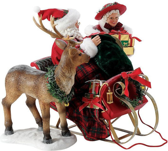 Filling Sleigh 27 Cm