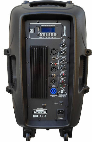 Igo System Active PA Speaker 175W with 12" Woofer