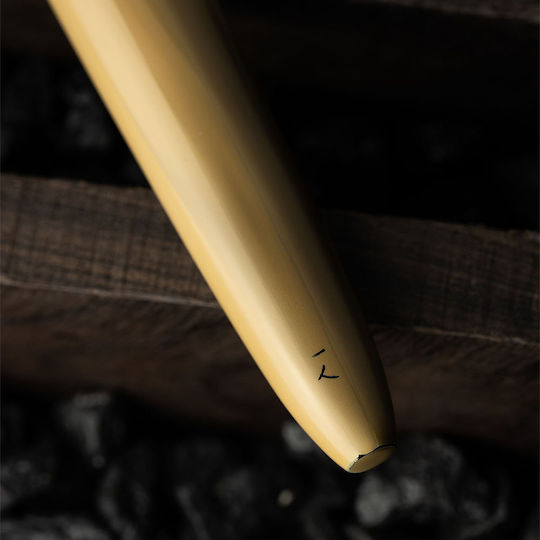 Scribo Писалка Fine 6.5mm Бежова с Кафяво Мастило