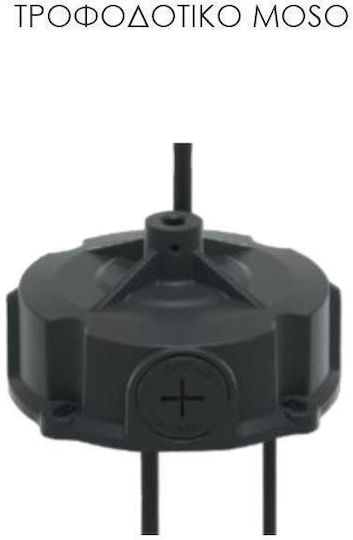 Elvhx Светеща Лампа Камбана 100W с Вградена LED