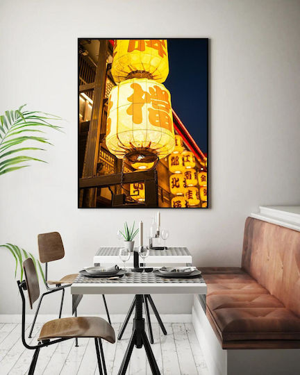Illuminated Gelbes Laternen Gemälde 100x150