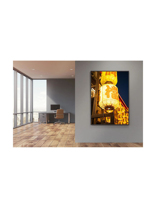 Panou Illuminated Lanterns Galbene cu Iluminare 100x150