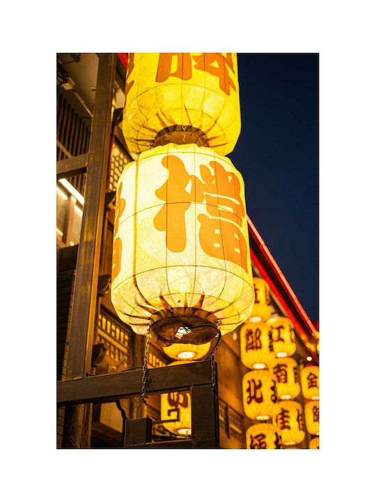 Panou Illuminated Lanterns Galbene cu Iluminare 100x150