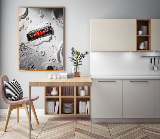 Πίνακας Mars Bar On Cracked Surface Mars Bar Ραγισμένη Επιφάνεια 100x150