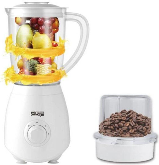 DSP KJ2002 Blender with Plastic Jug 1.5 lt 350W White