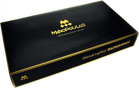 Manopoulos Leatherette Wooden Checkers & Dice Set for Backgammon Handmade Green / Yellow