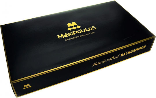 Manopoulos Wooden Checkers & Dice Set for Backgammon Handmade