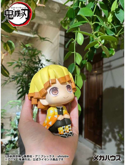 Megahouse Demon Slayer Look Up Sammelbare Figur 11cm