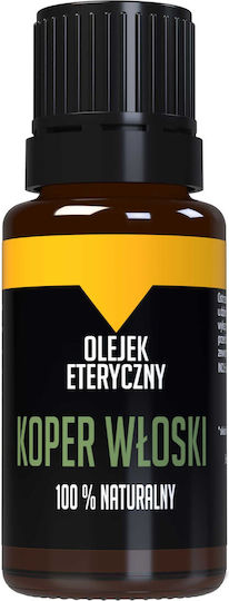 Bilovit Αιθέριο Έλαιο Μάραθος 10ml