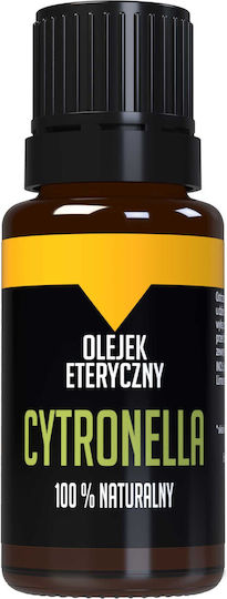 Bilovit Αιθέριο Έλαιο Λεμονόχορτο 10ml