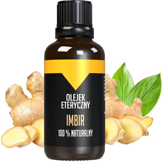 Bilovit Αιθέριο Έλαιο Ginger 30ml