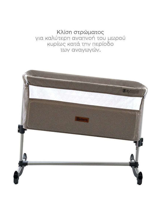 Belletti Λίκνο με Στρώμα και Ρόδες Μπεζ