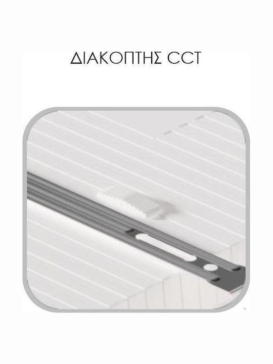 Elvhx LED Panel EL191004