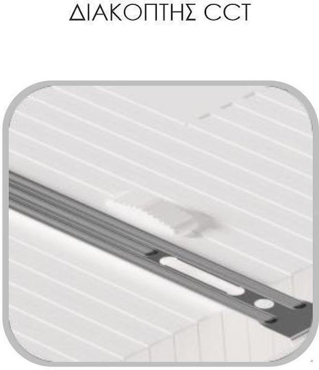 Elvhx LED Panel