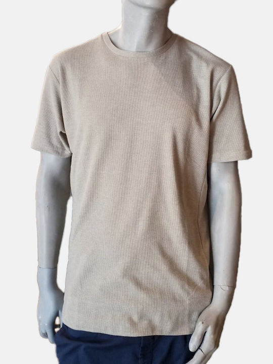 Tricou Bej