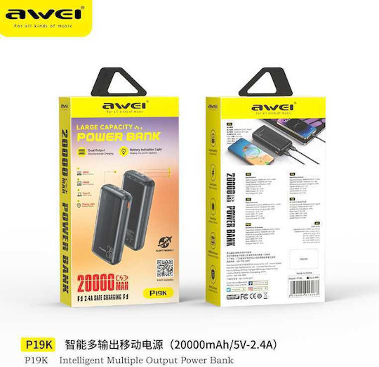 Awei P19K Външна батерия 20000mAh 22.5W с 2 USB-A Порта и USB-C Порт Бяла