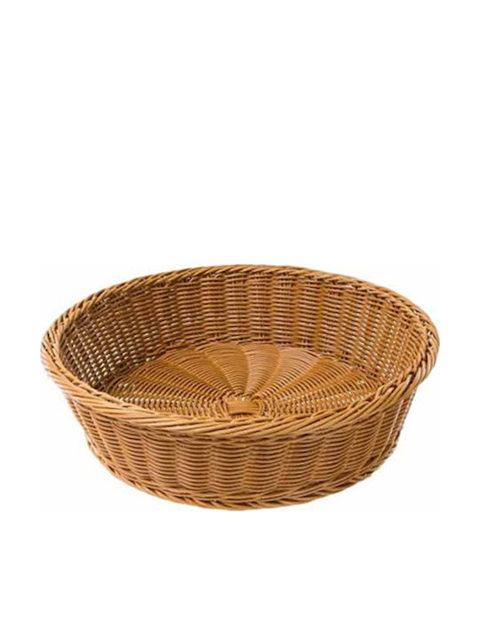 Декоративна Кошница Ратан 40x11см
