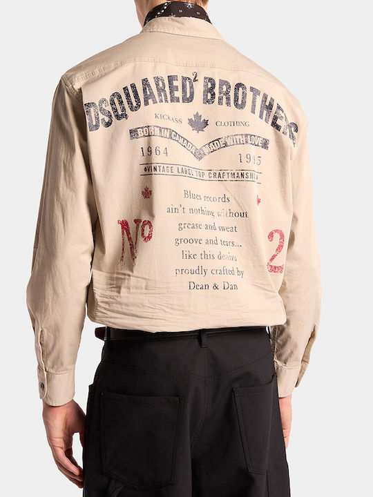 Dsquared2 Риза Бежов