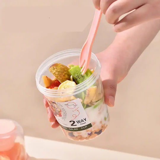Pandaboo Plastic Kids Food Container Green