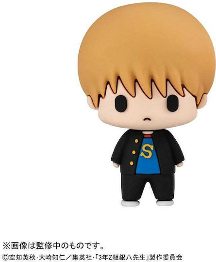 Megahouse Mr. Ginpachi´s Zany Class Chokorin Mascot Series Trading Figure Vol. 2 Κουτί