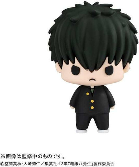 Megahouse Figure 6 Pieces