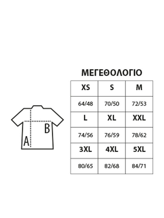 Men's Black T-shirt Design Split Dp9195