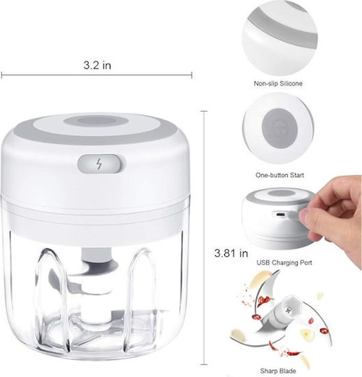 Мини миксер за храна 250 ml презареждащ се бял