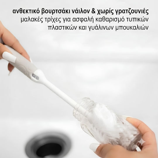 Ubbi Cleaning Brush for Baby Bottles Grey