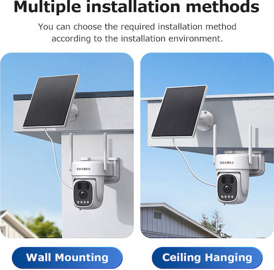 Sectec Sistem de Supraveghere 12 Camere Wireless IP 3MP cu Hub de Control