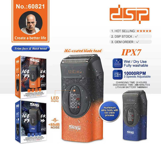 DSP Face Rechargeable Shaver