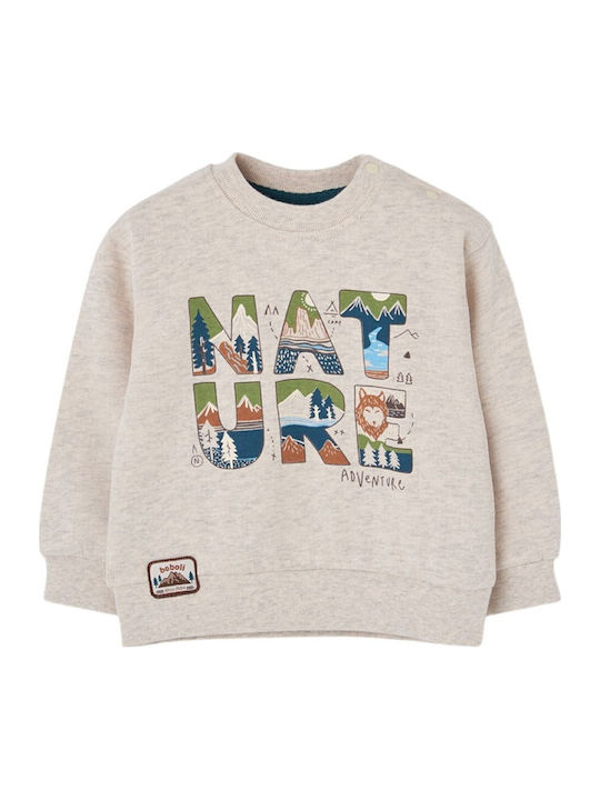 Kids Sweatpants Set Beige