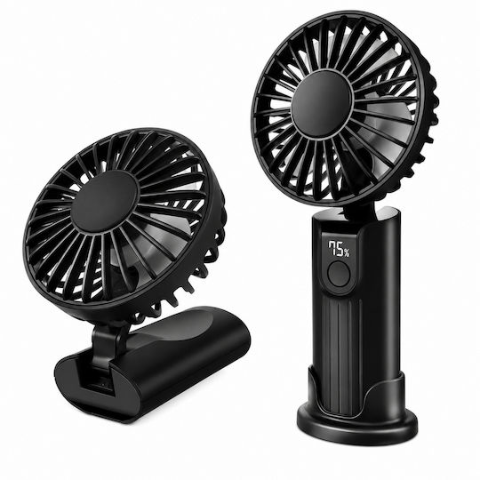 Ventilator De Mână USB Pliabil 5W Negru ZY12773QWS81