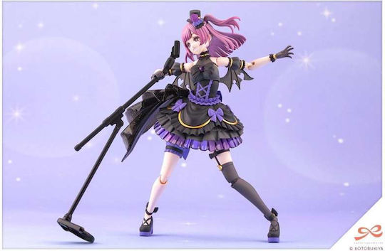Kotobukiya Figure Height 16cm In Scale 1:10