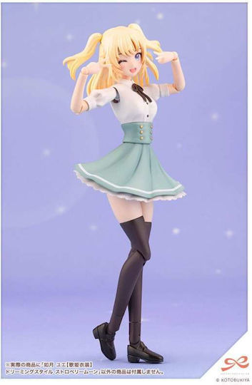 Kotobukiya Figure Height 16cm In Scale 1:10