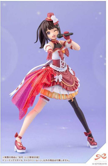 Kotobukiya Figure Height 16cm In Scale 1:10