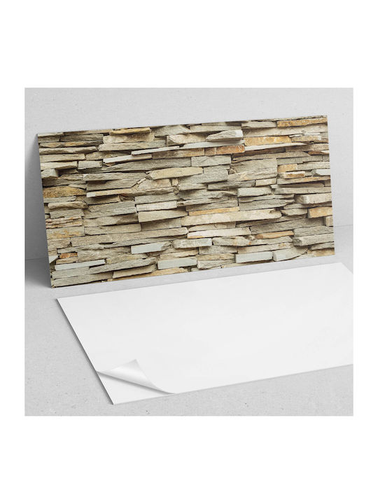 Vinyl Wall Tile Set Natural Stone Design 10x40x20 Cm