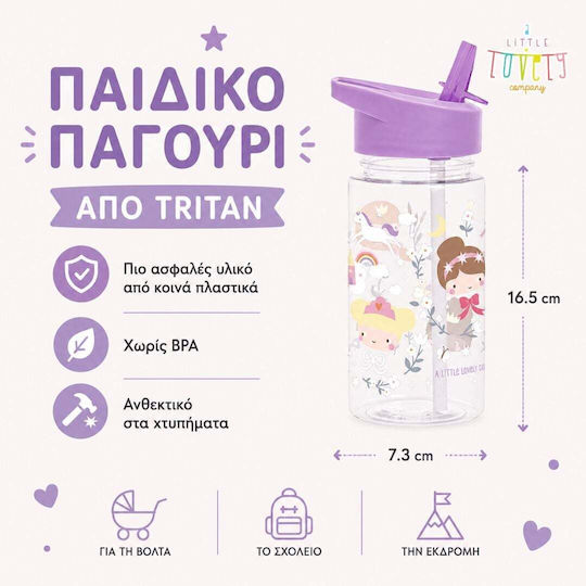 A Little Lovely Company Plastic Kids Thermos Water Bottle Set with Straw Non Spill Tritan 450ml