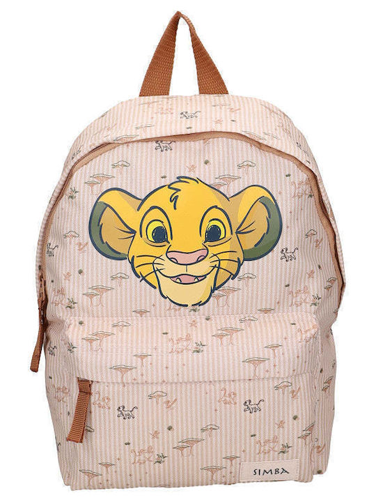 Vintage Lovers School Backpack For Elementary Beige Vintage Lovers School Backpack For Elementary Beige