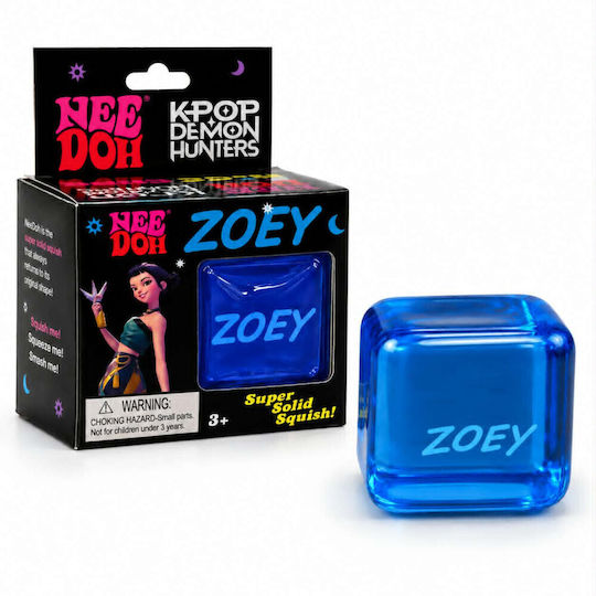 CUBE Squishy Cube Squishy