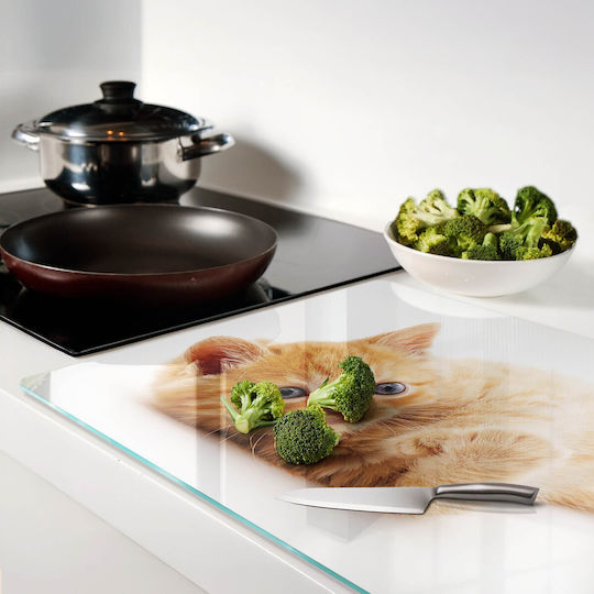 Tulup Red Glass Chopping Surface 80x52cm