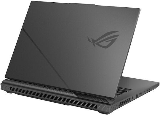 Asus ROG Strix G16 G614FH-RV033 16" FHD+ 165Hz (Ryzen 9-9955HX/32GB/1TB SSD/GeForce RTX 5050/Fără sistem de operare) (Tastatură Engleză Internațională)
