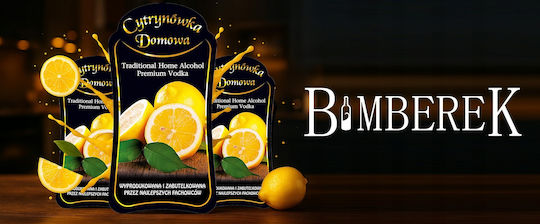 Bimberek 1τμχ Αυτοκόλλητες Ετικέτες σε Μαύρο Χρώμα 57.9mm