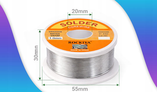 Recipient Adeziv 1mm Sârmă Metalică de Sudură 40/60