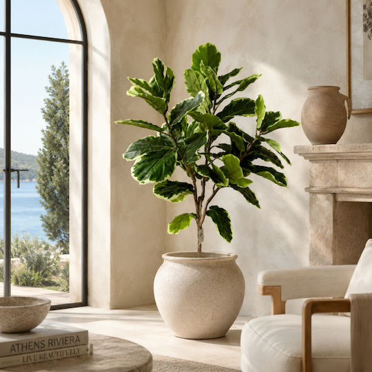 Artificial Ficus Lyrata Potted Plant 160cm 87744 Artificial Ficus Lyrata Potted Plant 160cm 87744