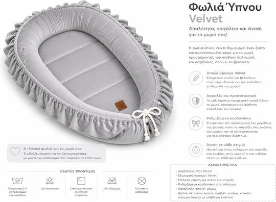 Maboo Baby Nest Pillow Grey 50x90cm Maboo Baby Nest Pillow Grey 50x90cm